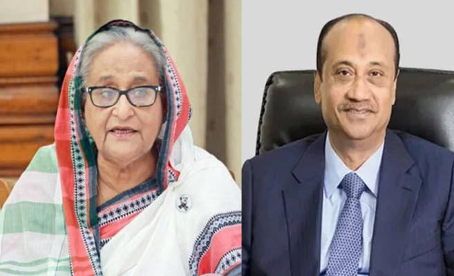 Hasina-S alam